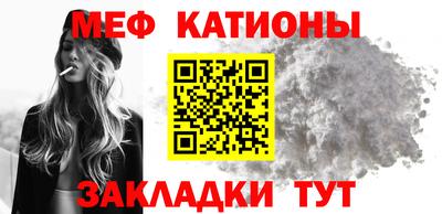 прущая мука Бузулук