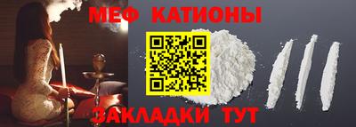 кокаин VHQ Бугуруслан
