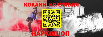 прущая мука Бузулук
