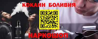 прущая мука Бузулук