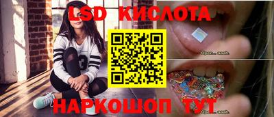альфа пвп VHQ Будённовск