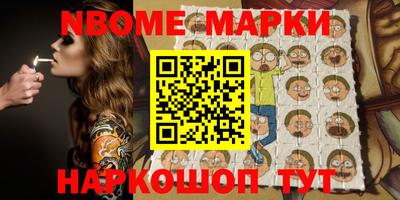 прущая мука Бузулук