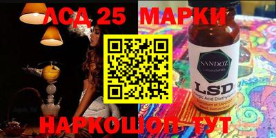 кокаин VHQ Бугуруслан
