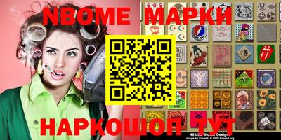 прущая мука Бузулук