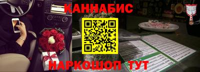 скорость Лесосибирск
