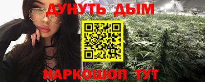 кокаин VHQ Бугуруслан