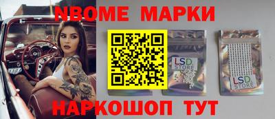 прущая мука Бузулук