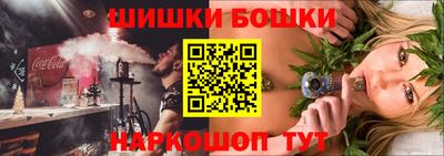 прущая мука Бузулук