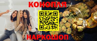 альфа пвп VHQ Будённовск