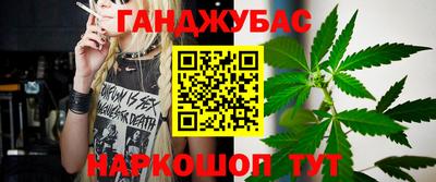 кокаин VHQ Бугуруслан