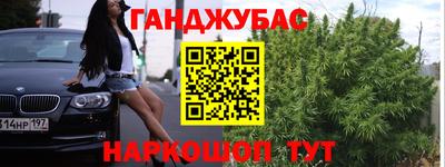 прущая мука Бузулук