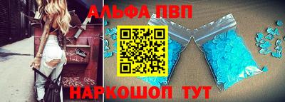 кокаин VHQ Бугуруслан