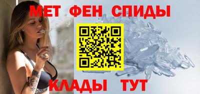 стаф Ливны