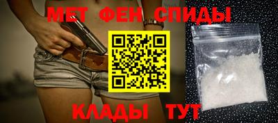 эйфоретик Ликино-Дулёво