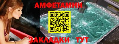 кокаин VHQ Бугуруслан