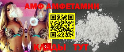 кокаин VHQ Бугуруслан