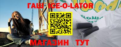 кокаин VHQ Бугуруслан