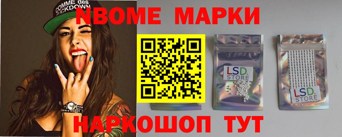 Черняховск  Лсд 25 экстази  Вход с VPN  Лсд 25 экстази ecstasy  LSD-25 экстази ecstasy 